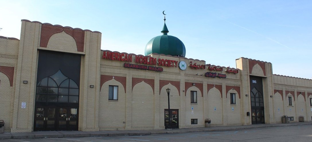 العربية: الجمعية الاسلامية الامريكية - مسجد ديربورن, 9945 West Vernor Highway, Dearborn, Michigan English: American Moslem Society Dearborn Mosque, 9945 West Vernor Highway, Dearborn, Michigan