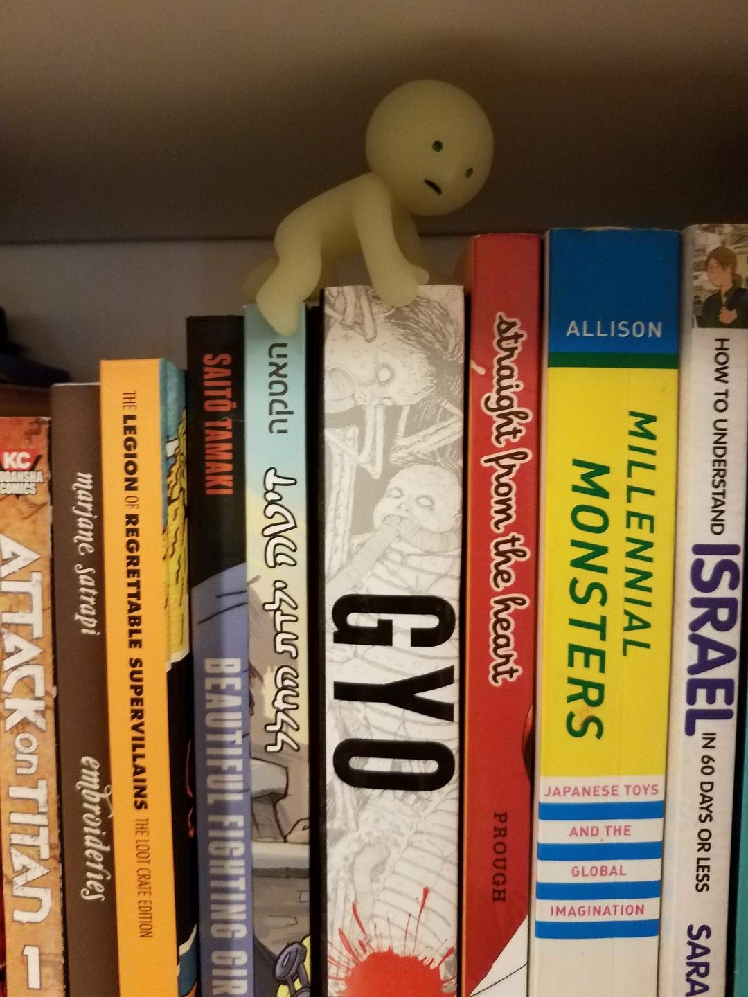 SMISKI Series 4 Collectible Sitting on my Books