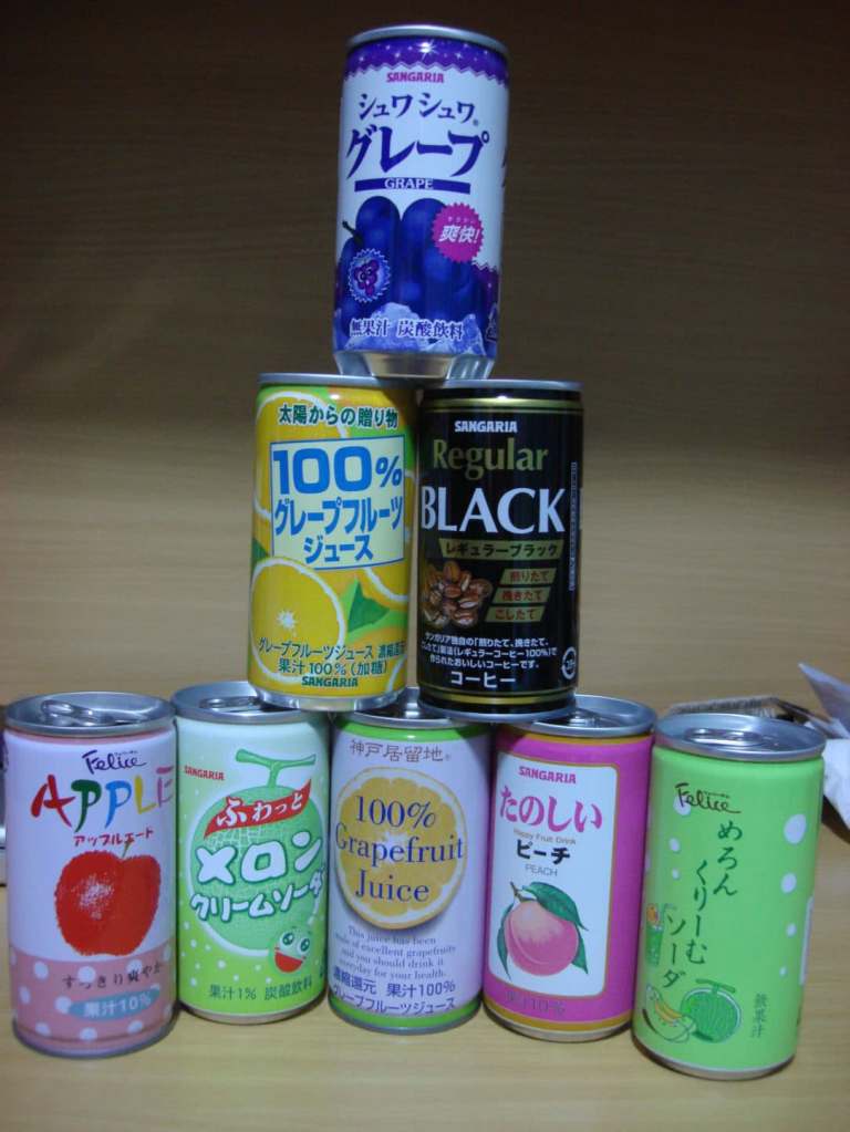 Canned Japanese Drinks