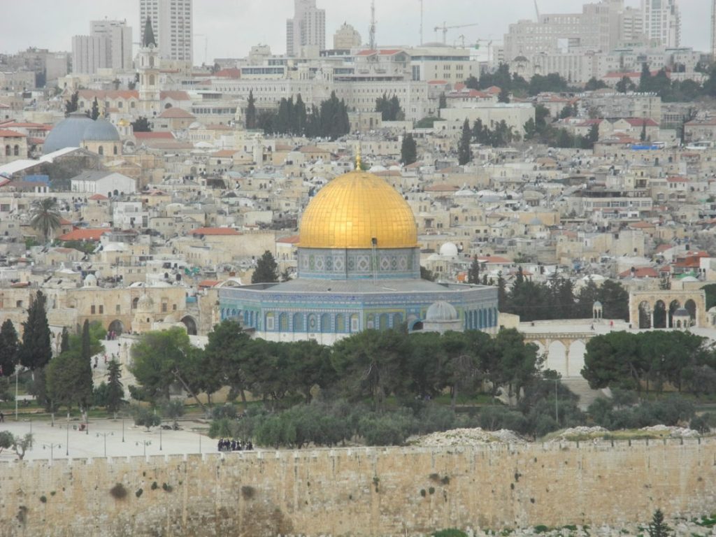 The Dome of the Rock on the Temple Mount in Jerusalem, Israel