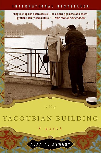 The Yacoubian Building Book Cover