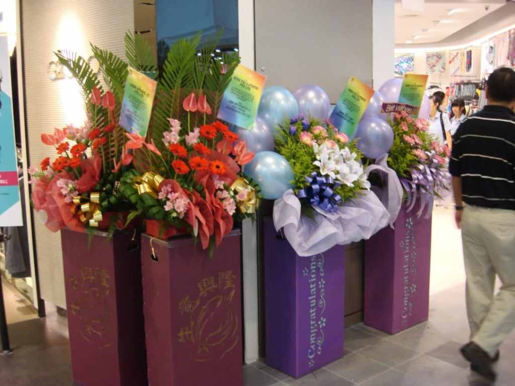 New Business Flower&nbsp;Arrangements