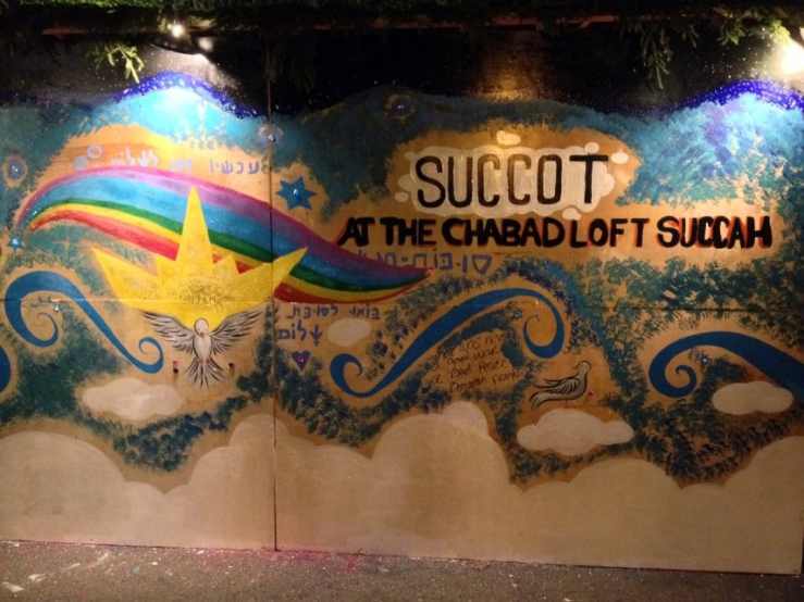 Chabad Succot Booth 2013