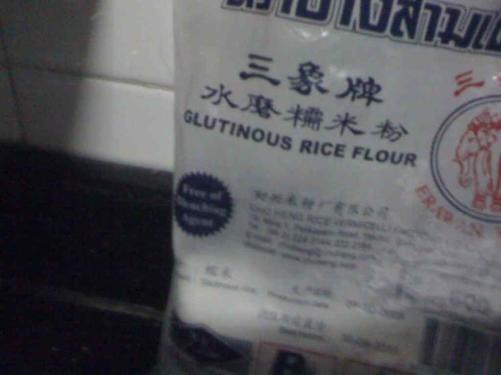 Secret Chinese Medicine For&nbsp;Fevers