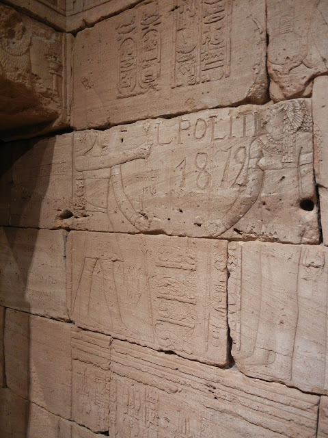 Temple of Dendur 5