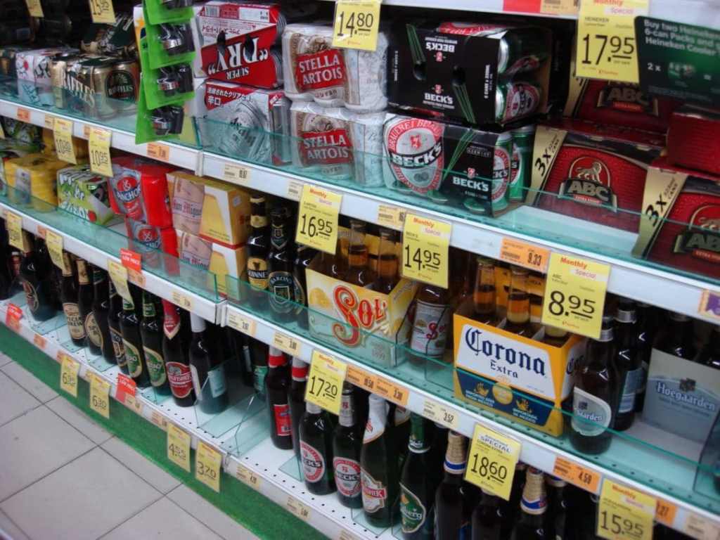 Beer & Cigarettes in&nbsp;Singapore