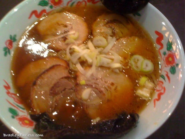 Aoba Ramen