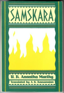 Samskara book cover.